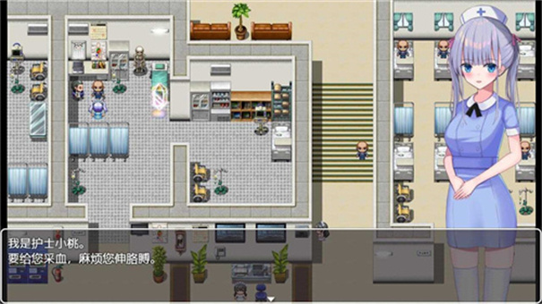 小桃的纠结直装版截图2