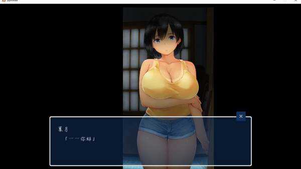 田舍生活冬日版截图1