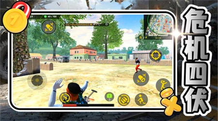 荣耀英雄之路手机版截图3