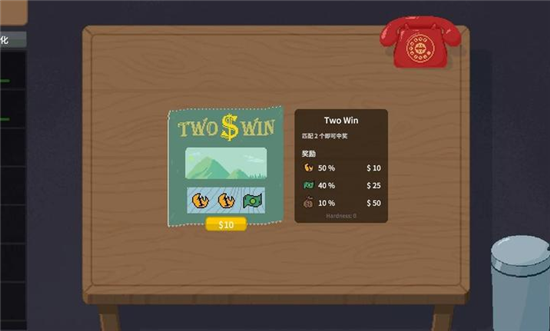 刮奖大师抖音demo版截图1