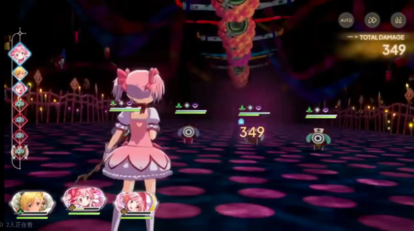 魔法少女小圆日服截图3