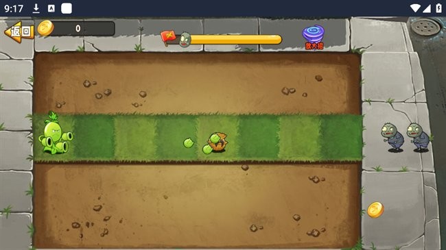 植物大战僵尸变异版截图1