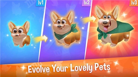 合并梦想大厦截图1