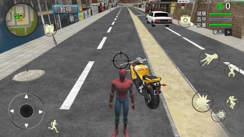 蜘蛛侠模拟游戏截图2
