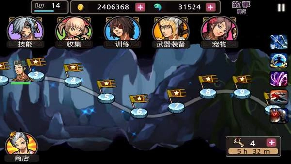 亡灵杀手单机版截图1