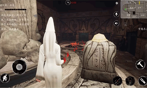 恐惧之间联机版截图2
