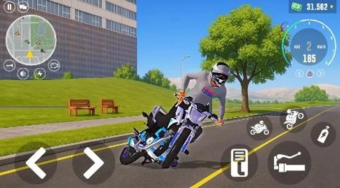 终极摩托车冒险截图1