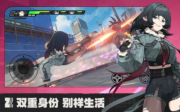 绝区零2.5版本截图3