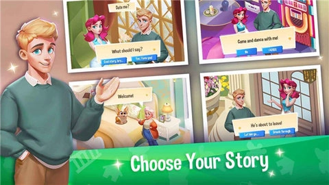 合并梦想大厦截图2