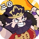 先生请出山手游