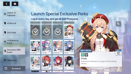 星链计划未来少女截图1