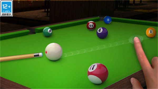 真实台球3D截图1