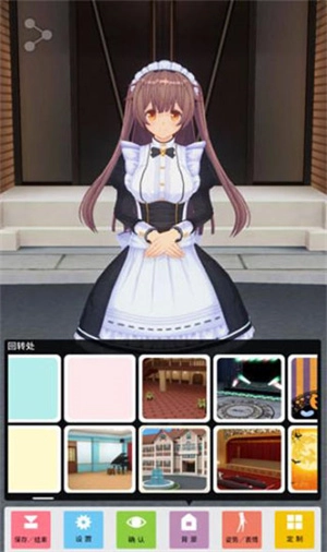 手办模拟器2026截图1