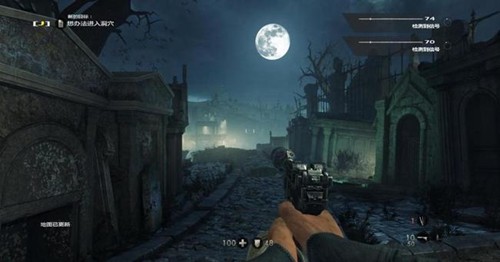 重返德军总部中文版截图2