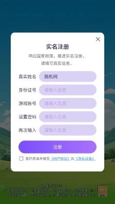 烧脑狂潮截图3