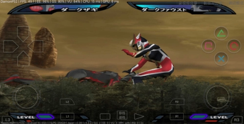 奈克瑟斯默示录汉化版截图3