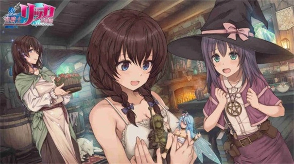 圣骑士莉卡物语截图3