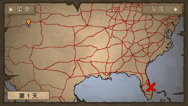 死亡战车2截图1