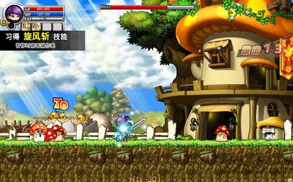 勇者之路精灵物语手机版截图3