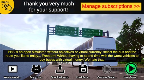 巴士之路安卓版截图3