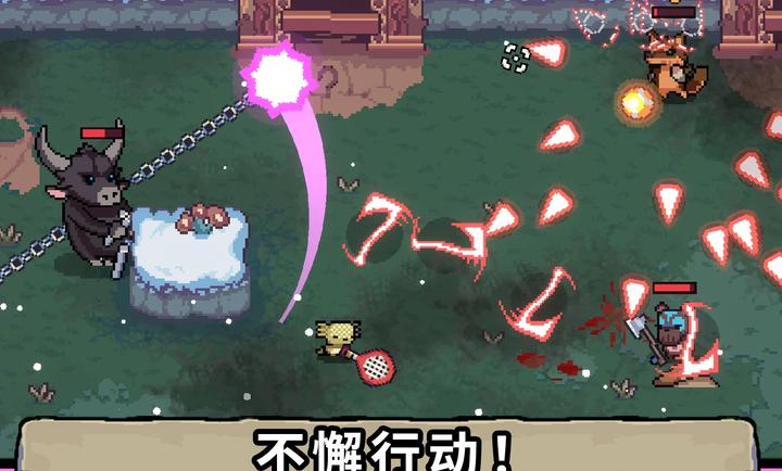 AK蝾螈手机版截图2