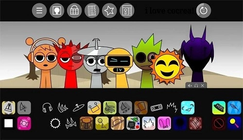 节奏盒子寄生虫版截图2