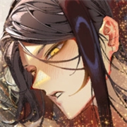 地狱有什么不好正版