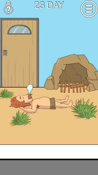 妈妈把钥匙藏起来了截图3