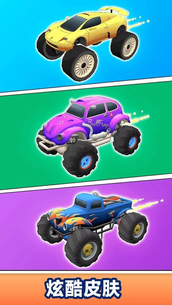 卡车驾驶风云截图1