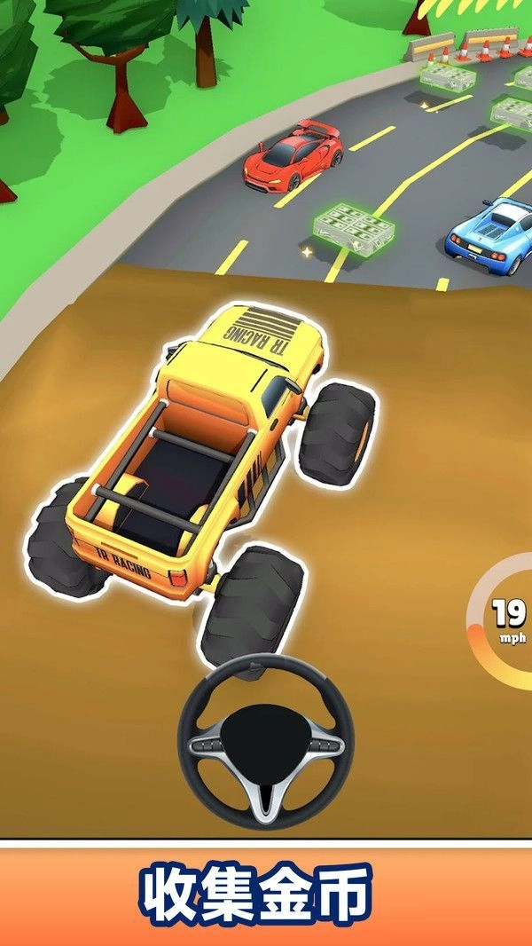 卡车驾驶风云截图3