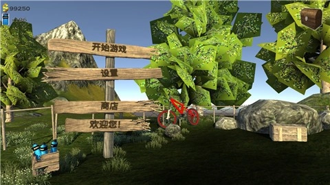 刺激登山驾驶截图2