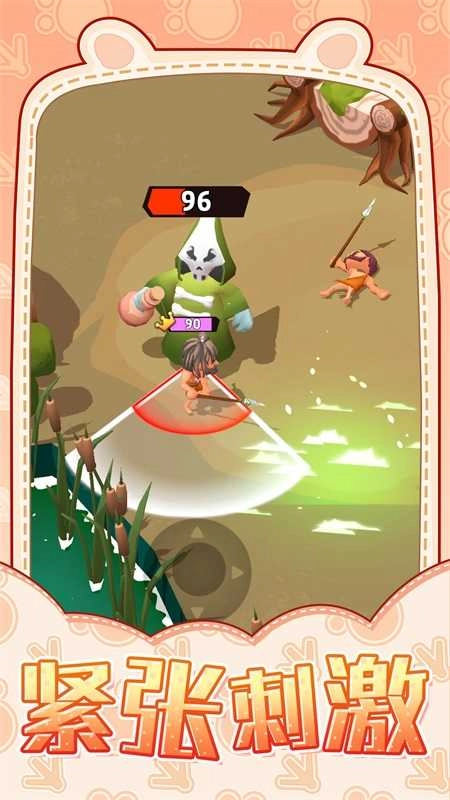 乡村童话村截图2