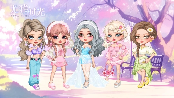 尤雅时光正版截图2
