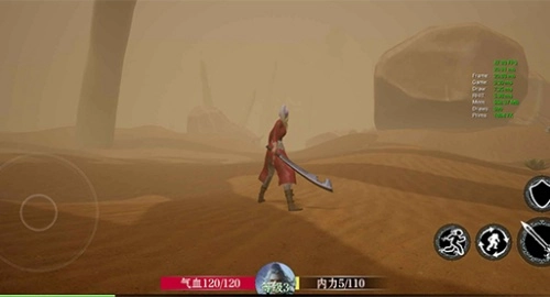 Projectarpg中文版截图1