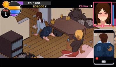 ntr传说安卓汉化版截图2