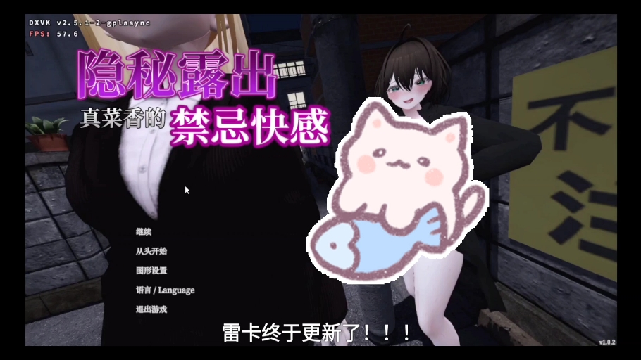 塞雷卡2安卓版截图1