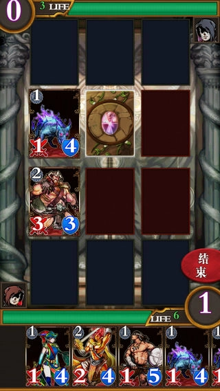 卡牌对决恶魔之塔截图1