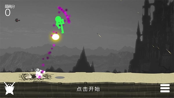 火柴人战斗截图3