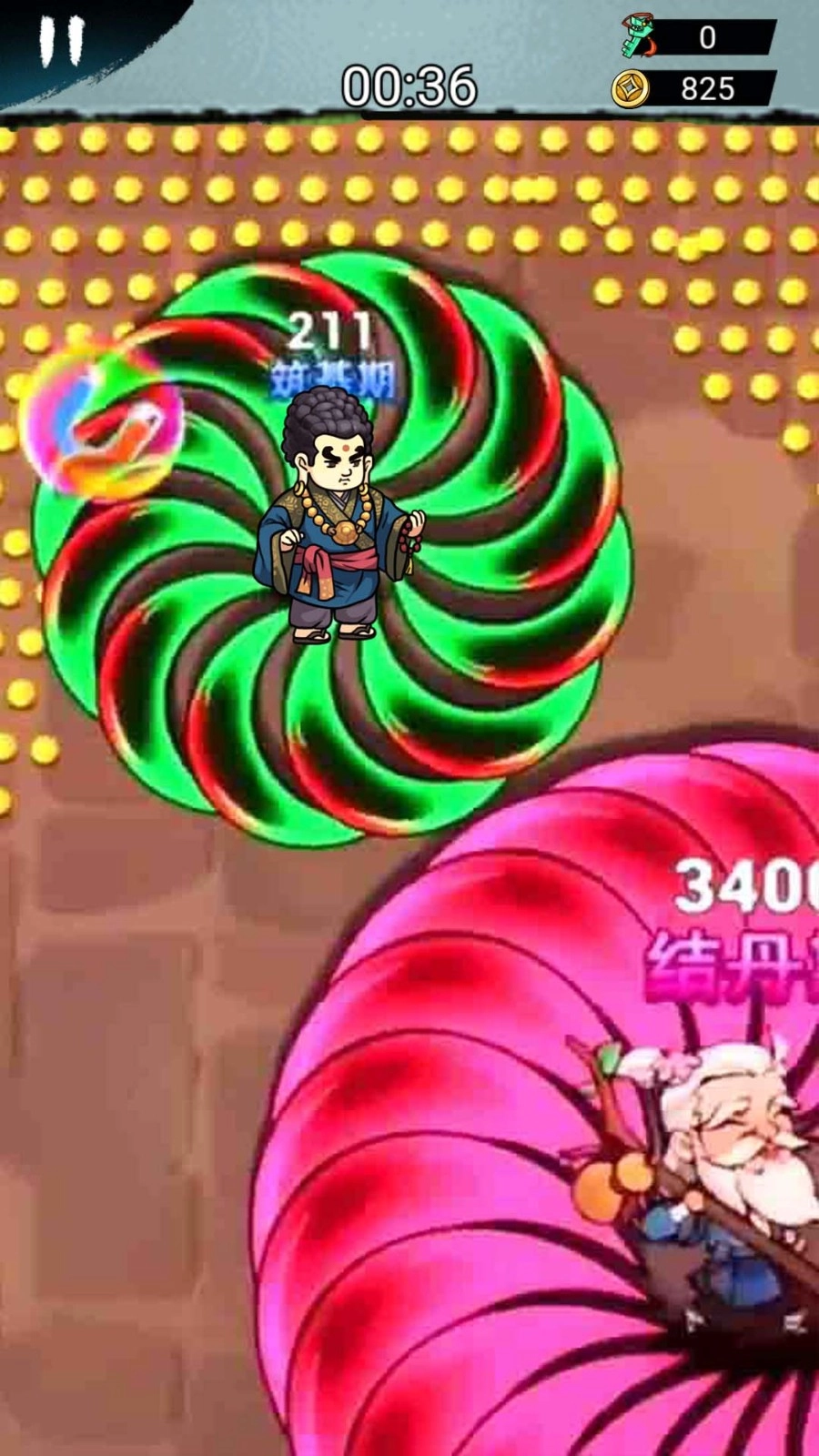 武林大侠割草截图3