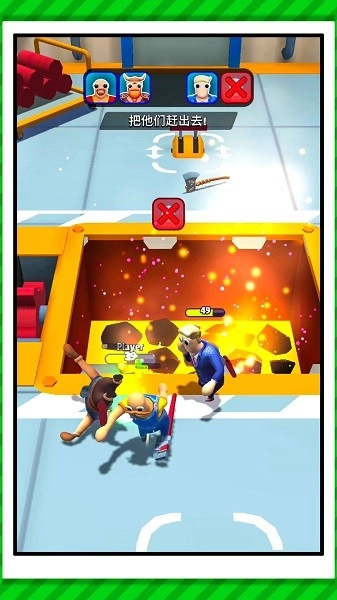 都市乱斗英雄联盟截图2