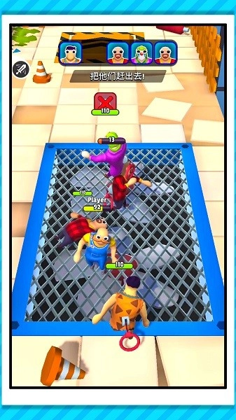 都市乱斗英雄联盟截图3