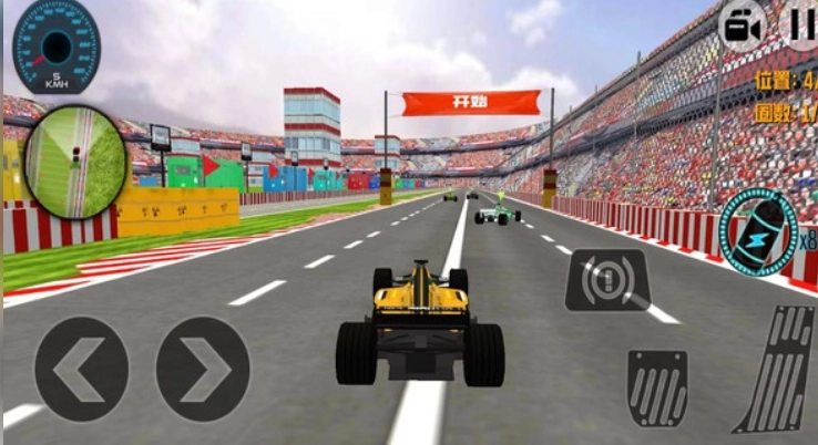 赛车竞速2截图1