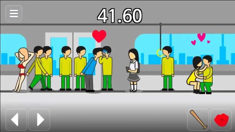 末日生存挑战截图2