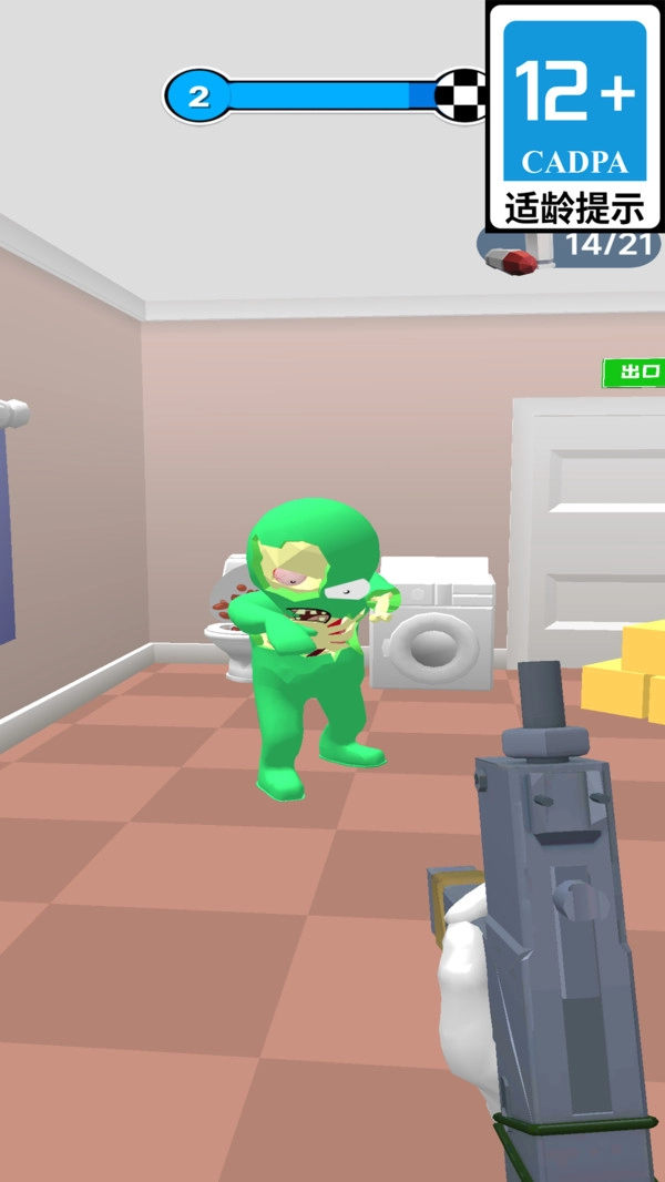 恐怖的房间1.截图3