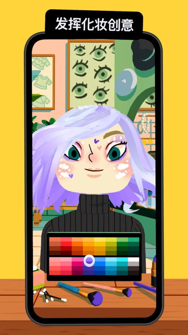 托卡美发沙龙经营截图3