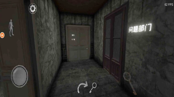 恐怖奶奶终极版截图2