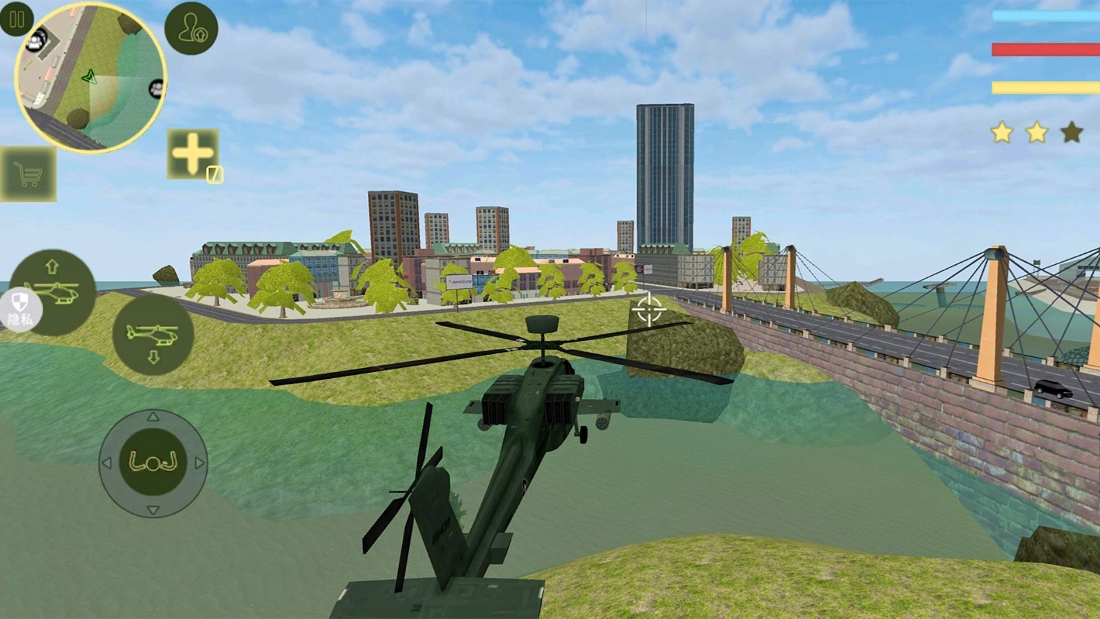 变形机甲都市截图2