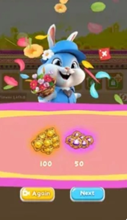 弗劳尔旅馆截图3