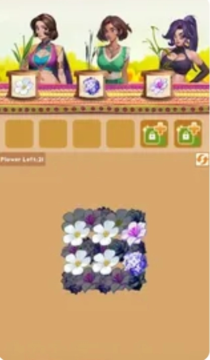 弗劳尔旅馆截图1