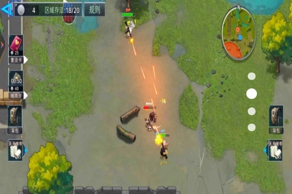 哈基米的世界截图2